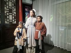 -开封包公祠