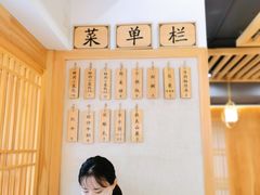 -桐香园小笼包(百井坊巷店)