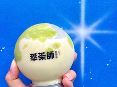 -萃茶师(琅西店)