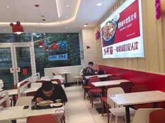 大堂-乡村基(华阳欧尚餐厅)