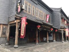 牛肉馅儿煎包-老槐树煎包