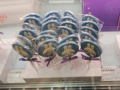 -GANSO元祖食品(莘潭店)