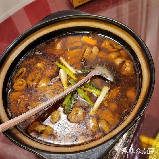 郑家大院(平中店)