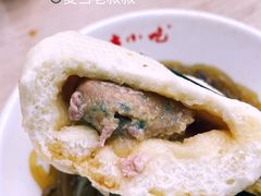 大肉包-新丰小吃(中山中路分店)