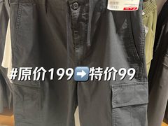 -优衣库(武汉国际广场店)