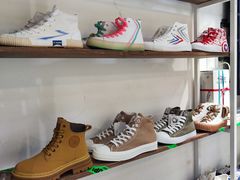 -Feiyue飞跃(长乐路店)