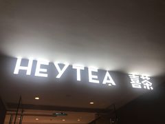 -爱雍·乌节