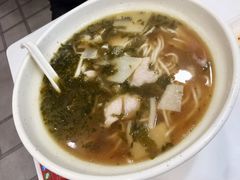 经典片儿川-咬不得高祖生煎·简餐(高银街店)