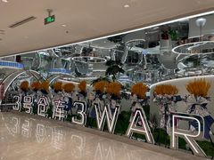 -3号仓库·创意中国菜(新世界城店)