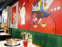 大堂-让签签飞小郡肝串串香(春熙路形象店)