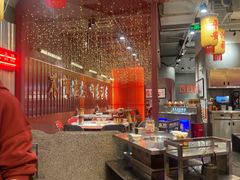 -朱光玉火锅馆(正弘城店)