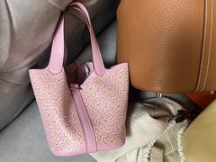 -聚云奢二手奢侈品黄金手表包包回收·中古店(三里屯总店)