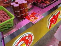 -阿娟牛肉丸·手打牛肉丸·现做现卖