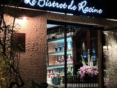 -Le Bistrot de Racine