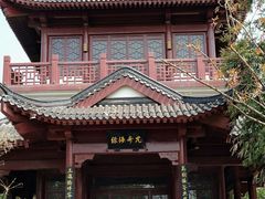 -堤角公园