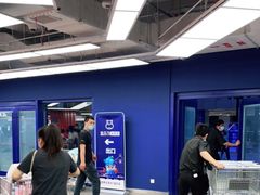 -盒马X会员店(王府井奥莱UP TOWN店)