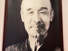 -李叔同故居纪念馆