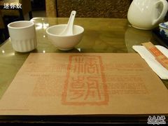 店内布置-糖朝(尖沙咀店)