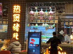 -好彩猪肚鸡(正弘城店)