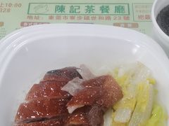 -陈记烧鹅茶餐厅(世和路店)