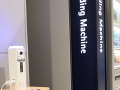 -关西国际机场直营免税店