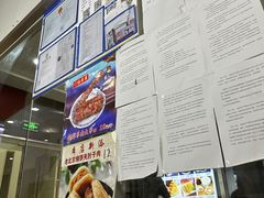 -门框胡同百年卤煮(鸟巢店)