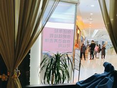-绿茶餐厅(哈尔滨凯德店)