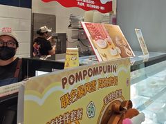 -DQ·蛋糕·冰淇淋(周浦万达店)