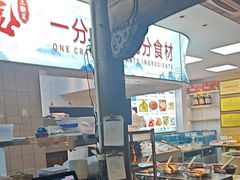 -徽三说·土徽菜·中国徽菜连锁品牌(一中店)