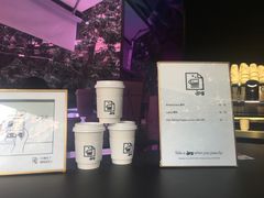 -JPG coffee(广州体育西店)