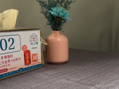-海门鱼仔·潮汕味(燕岭店)