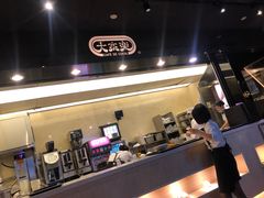 -大家乐(广州荔湾领展广场店)