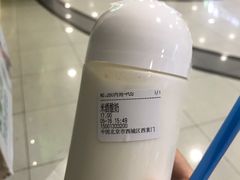 米酒酿奶-兰熊鲜奶(西直门凯德mall店)
