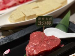 -海底捞火锅(石厦时代广场店)