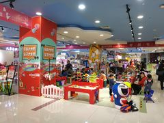 -万达广场(北京槐房店)