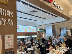 -船歌·鱼水饺青岛菜(国贸商城店)
