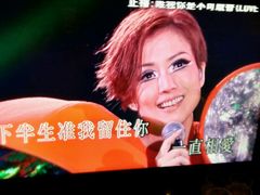 -百威KTV(恒福路店)