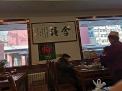-老回回饺子馆(海洋馆店)