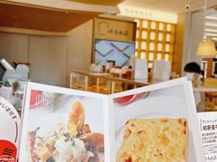 -崎本的店·专业酵种吐司(无锡万象汇店)