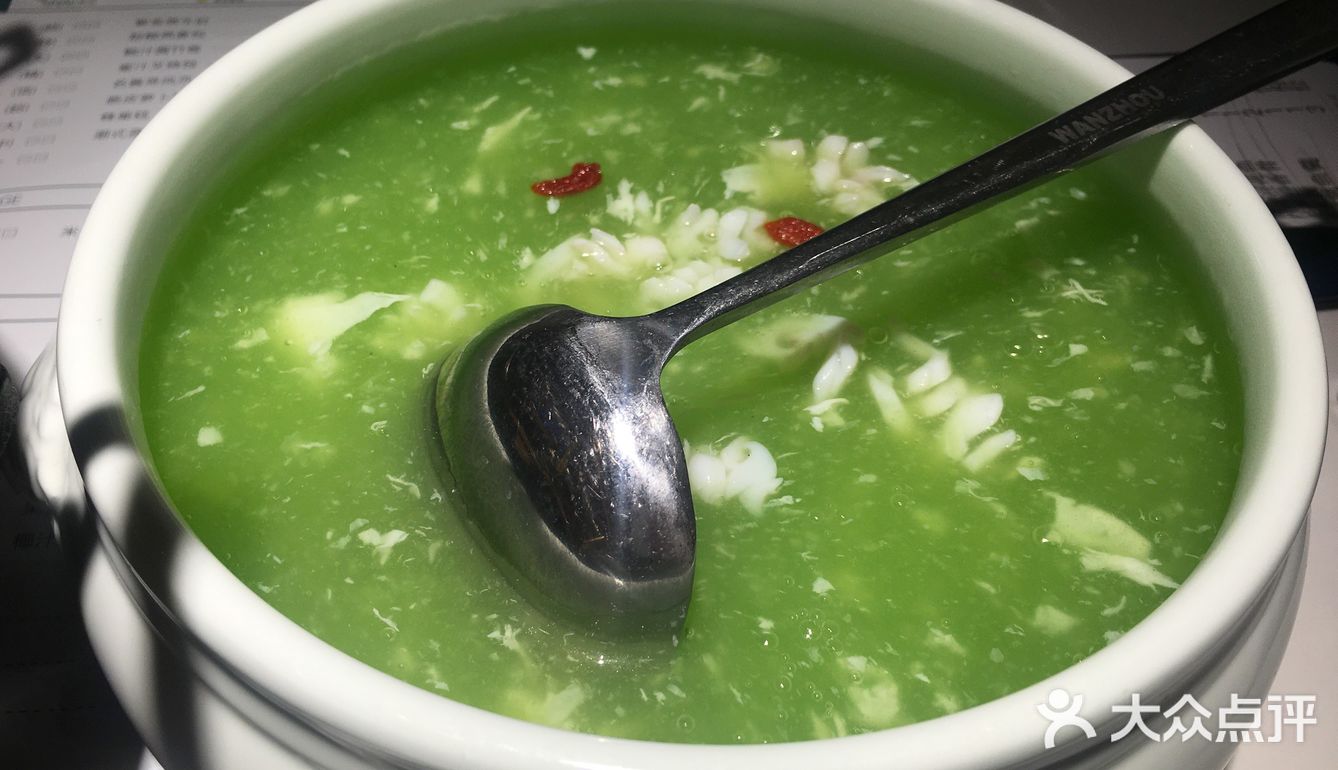 位置在市行政服务这边的天虹的4楼