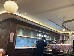 -添好运(武商MALL店)