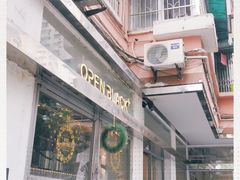 -JPG coffee(广州体育西店)