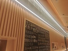 -鮨政·Omakase(港汇恒隆广场店)