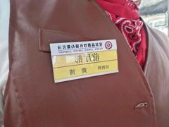 -比尔森啤酒自助烤肉(红旗街店)