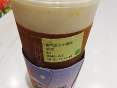 -奈雪的茶(南山大冲一期店)