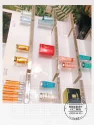 -苑苑发型设计