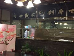 -千鹤日本料理(穿山路店)