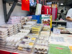 -一品方糕专卖店