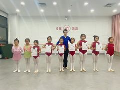 -予荷舞蹈(盛景校区)