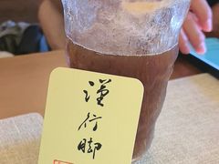 -猫岛主趣味餐厅(鼓浪屿店)